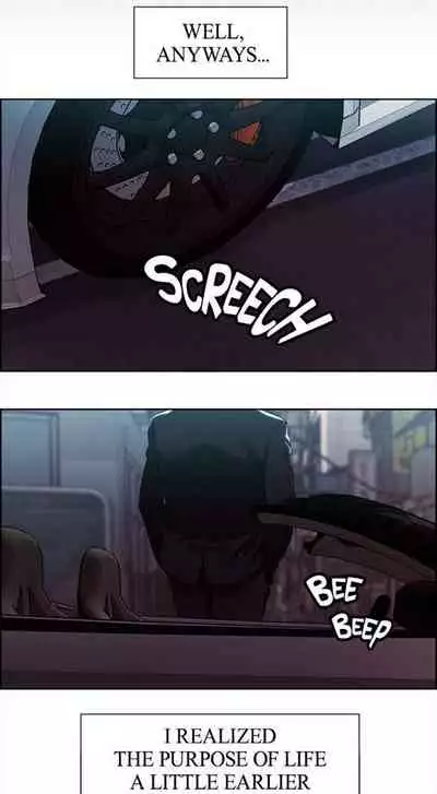 Taste of Forbbiden Fruit Ch.10/24