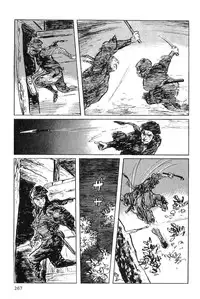 [Koike Kazuo, Kojima Goseki] Hanzou no Mon Vol.5