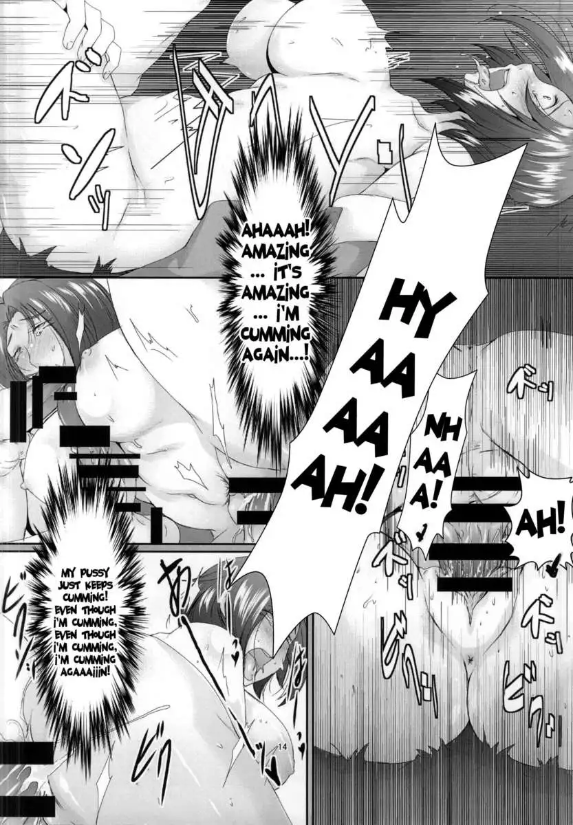 The Unusual Habits of Miura Azusa