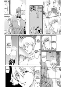 [Taira Hajime] Inda no Onihime Annerose Ch. 1-6 [English] [desudesu] [Digital]