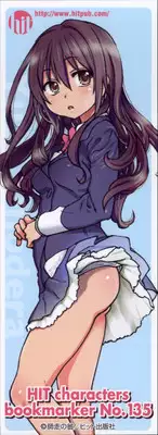 [Shiwasu no Okina] Aibuka! (Kari) [English] [The Lusty Lady Project] [Incomplete]