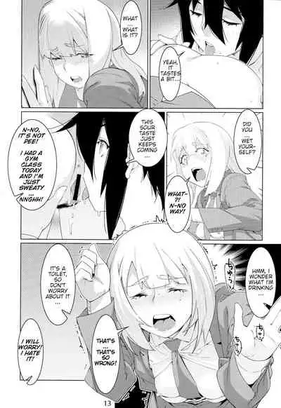 Otonano Omochiya Vol. 16