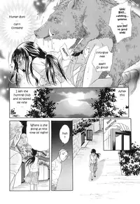 [Masato Tsukimori] Realms of the Divine Beasts (English)