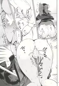 (Utahime Teien 8) [Kajimura Market (Kajimura Kajima)] Little Gemstone (THE IDOLM@STER CINDERELLA GIRLS)