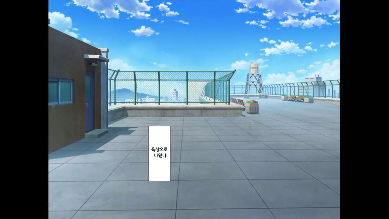 ラッキードスケベ！第3-4話