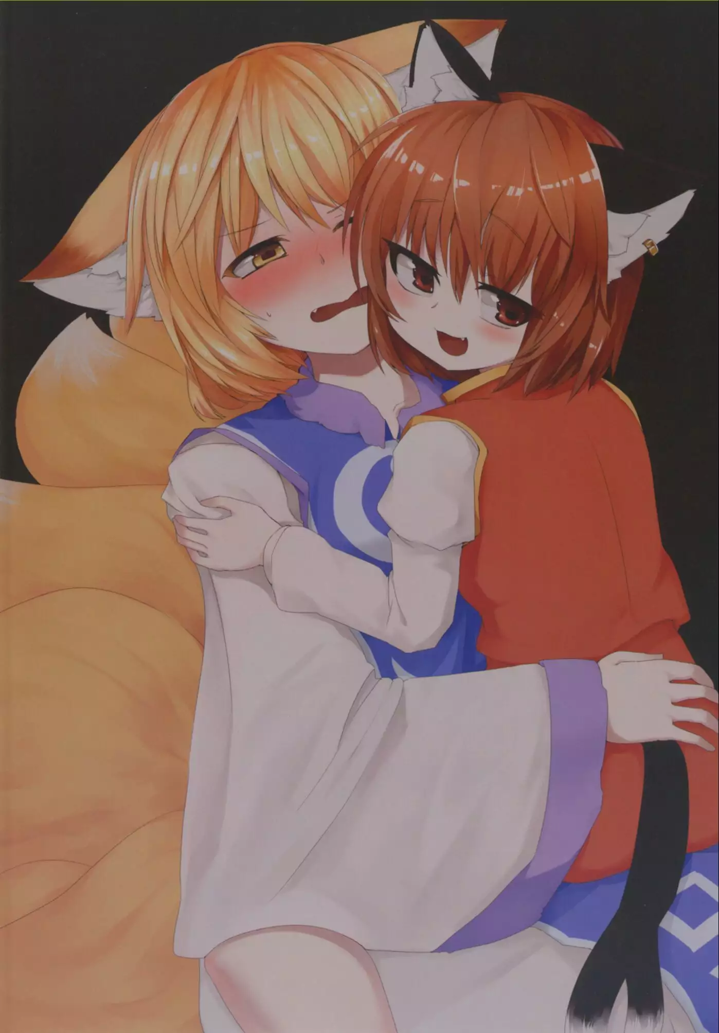 Onekosama no Shitsuke | A Cat's Discipline Training