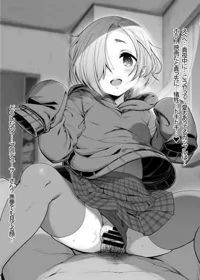 木鈴亭25作品収録パック