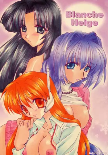 (C61) [Sugitakaya (Sugitaka Aoya)] Blanche Neige (Various)