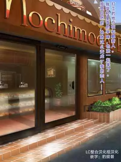 コロロフ的口足交等CG合集（青春猪头等H