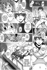 (C78) [Alfa300 (Seki Suzume)] Alfa 11mg (Working!!) [English] {doujin-moe.us}
