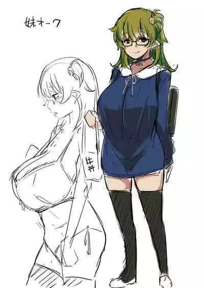 Imouto wa Mesu Orc Soushuuhen