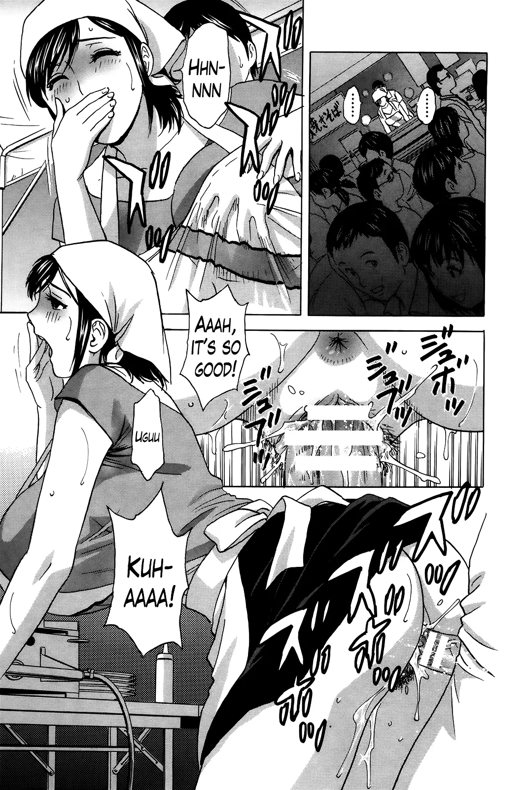 Hustle! Danchizuma Ch. 1-18 END