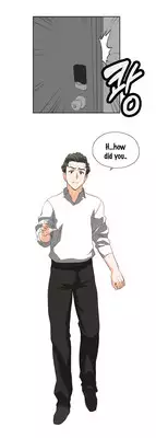 [Husky guy] SStudy Ch.0-32 (English) (YoManga) (Ongoing)