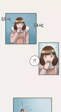 Double Date Ch.1-23 (English) (Ongoing)