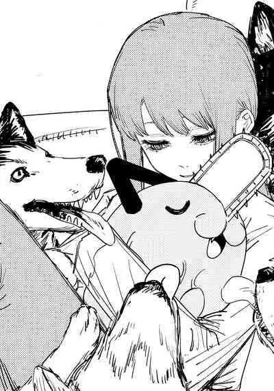 玛奇玛的假日 上篇