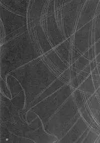 (C78) [Yashiya (YASSY)] Chotto Ecchi na Flan-chan (Touhou Project)