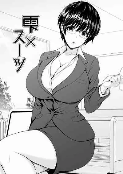 C97で出したお題イラスト集