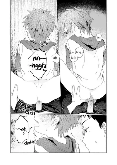 [Nibunn no Ichi! (50%OFF)] Best Friend! [English] [Uncensored] [Digital]