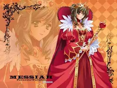 Cool-B Vol.21 2008-09