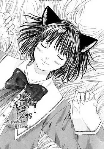 [Miyashita Kitsune] Stop! Goshujin-sama - Stop! Master Ch. 4 [English]