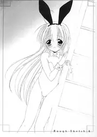 [Digital Lover] Rough Sketch 06