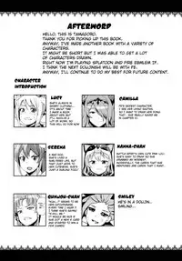 (C87) [Funi Funi Lab (Tamagoro)] NKDC Vol. 2 (Various) [English][Belldandy100][Decensored]