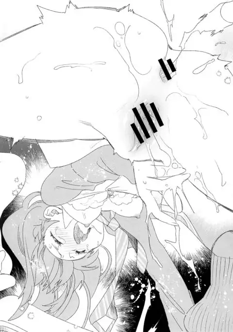 Housoujiko 3 ~JK Ana Iziri~ | 방송사고3~JK구멍자위질~