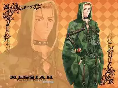 Cool-B Vol.21 2008-09