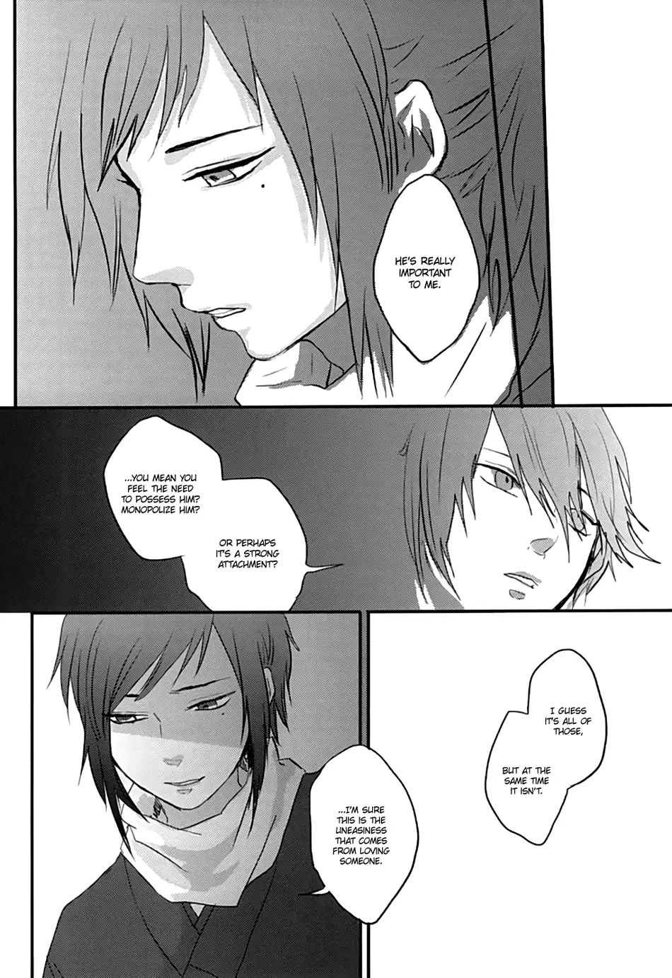 Kachuu ni Oite | Inside The Vortex