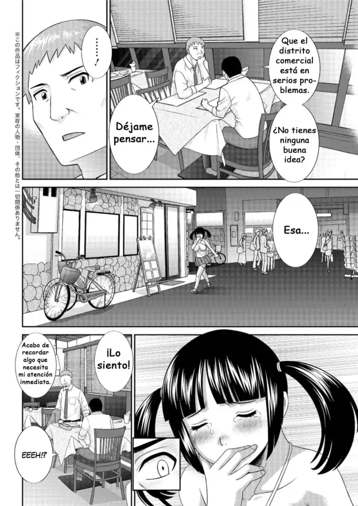 Megumi-san wa Musuko no Kanojo Ch.3-4
