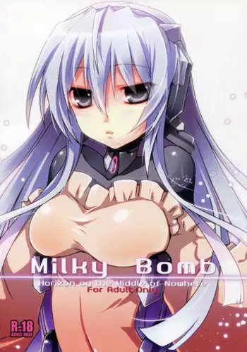 (C81) [Judgement (Shino)] Milky Bomb (Kyoukai Senjou no Horizon)
