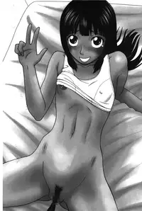 [Ikoma Ippei] Boku no Dorei Tenshi | 我的奴隸天使 [Chinese]