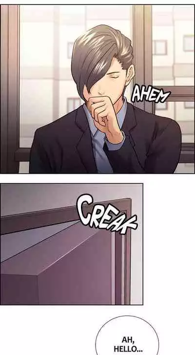 Taste of Forbbiden Fruit Ch.33/53