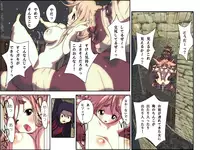 [ほんだだい] めざせ!週刊 数頁 9号