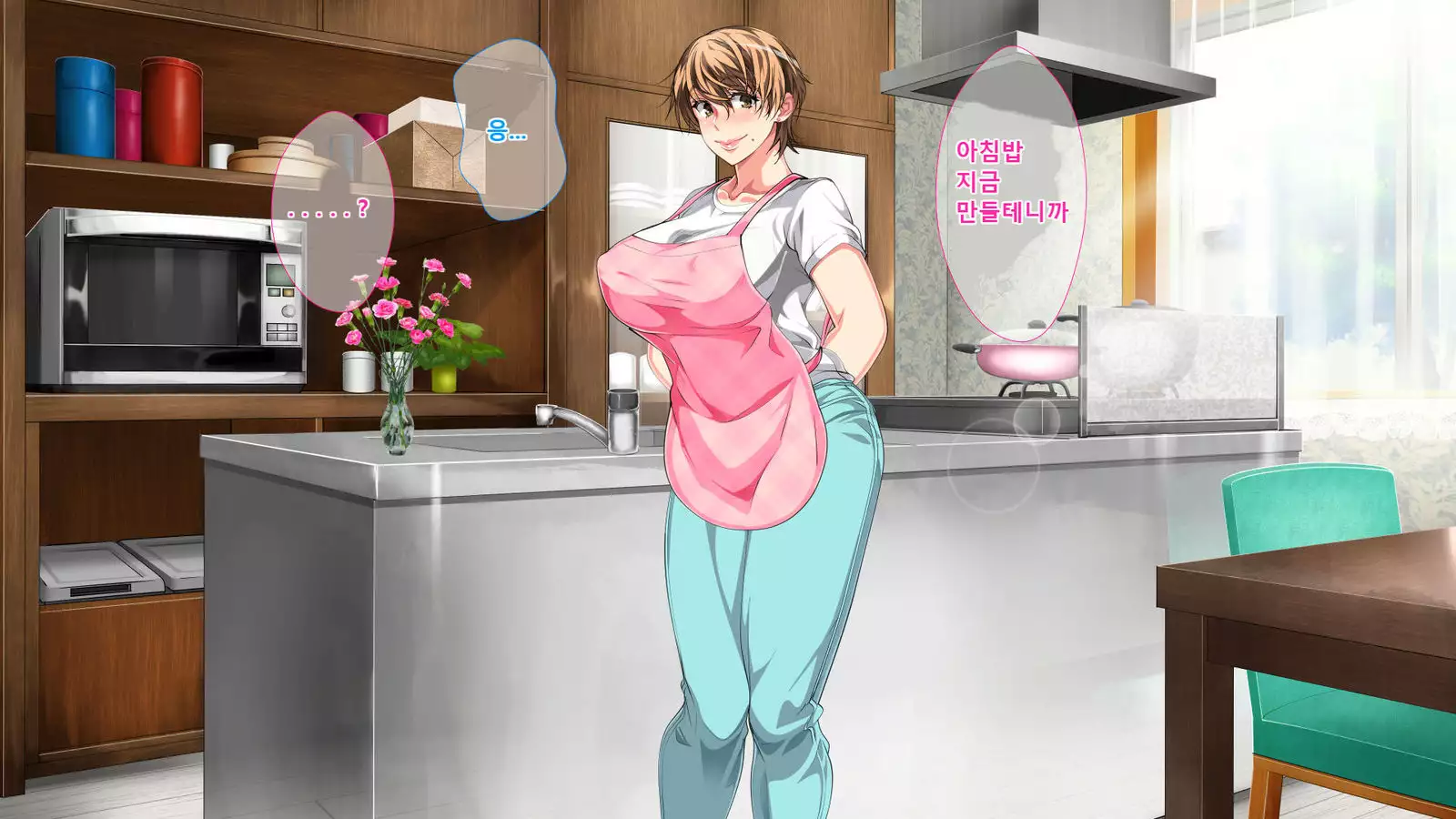 Boshi Soukan Ga Nichijouka Shita Oyako...Sannengo, Haha O Haramaseta Musuko