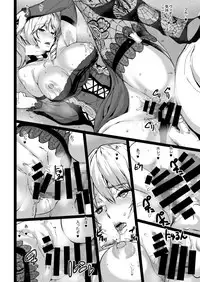 [MUSHIRINGO (Ashiomi Masato, Tama)] Tsukiakari to Akai Budoushu (SoulCalibur V) [Digital]