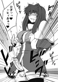 (COMIC1☆3) [Hanjuku Yude Tamago (Canadazin)] Kyouki Vol. 3~5 Remake Ver. (Kanon)