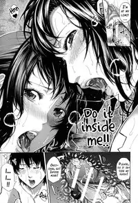 [Brother Pierrot] Imouto no Naka [English] {doujins.com}