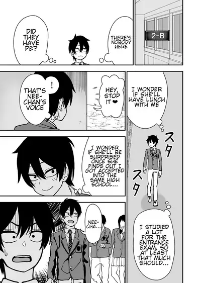 Otouto de Otoko o Shirimashita