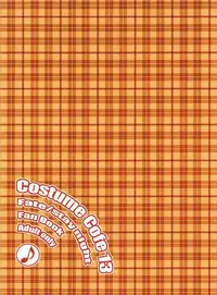 (CosCafe13) [BANDIT (Kusata Shisaku, Masakazu, Shuu)] FME (Fate/stay night)