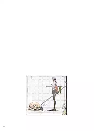 [UDON-YA (Kizuki Aruchu, ZAN)] FUROHILE Jitaku no Furo ni Hairu to Saki ni Shiranai Hadaka no Onna ga Haitteru [Digital] [Chinese] [屏幕髒了漢化組&空気系☆漢化]