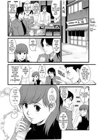 [Saigado] Haken no Muuko-san 2 Ch. 11-13 [English] [Tonigobe]
