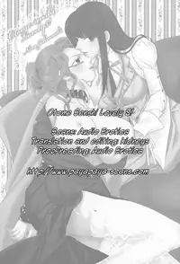 [Johnouchi Nene] Otome Senshi Lovely 5! Complete [English][Tsundere Translations & Papapaya]