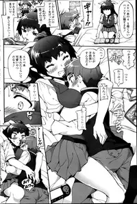 COMIC Penguin Club Sanzokuban 2014-03