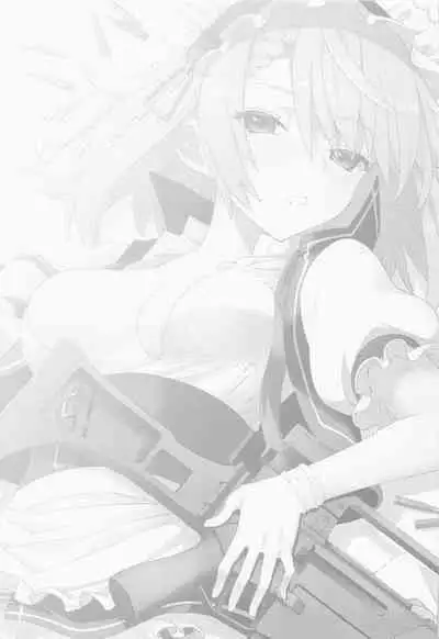 Gohoushi Itashimasu, Goshujin-sama. | 请让我服侍您、主人。