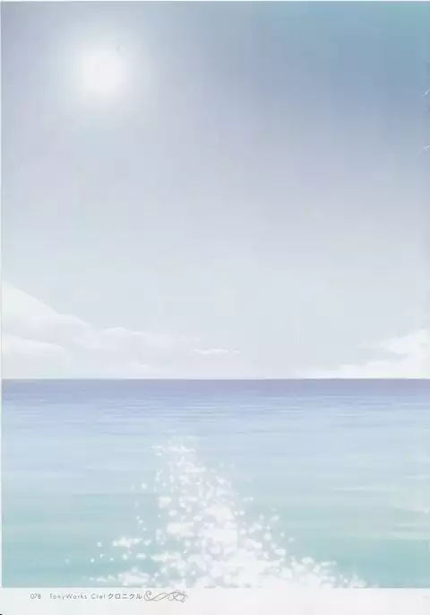 Tony Works Ciel Chronicle