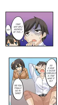 [Mokko] I Massage My Sister Every Night Ch 1-38