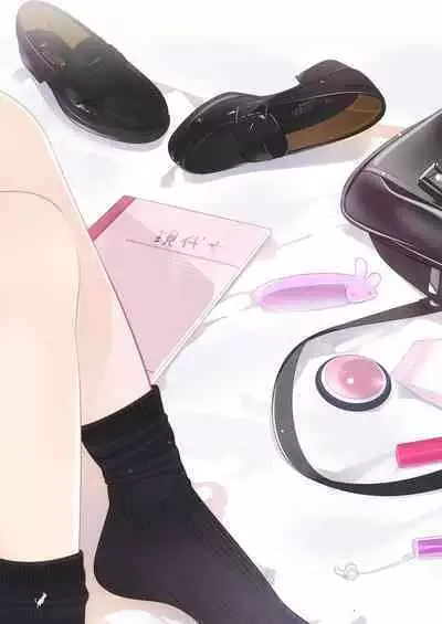 (C95) [Zero Grafitty (Amamitsuki)] Appealingirls02