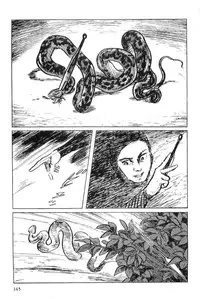 [Koike Kazuo, Kojima Goseki] Hanzou no Mon Vol.5