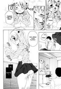 [Maple] Oyako no Danran | Happy Father & Daughter Circle (ANGEL Club 2010-12) [English] {Manongmorcon + Suziiki)